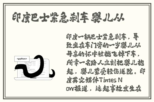 张莜雨扒开大腿