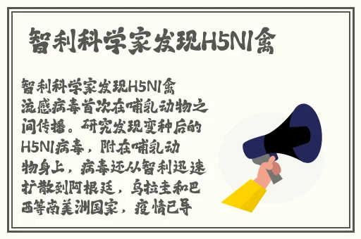 404禁止下载软件